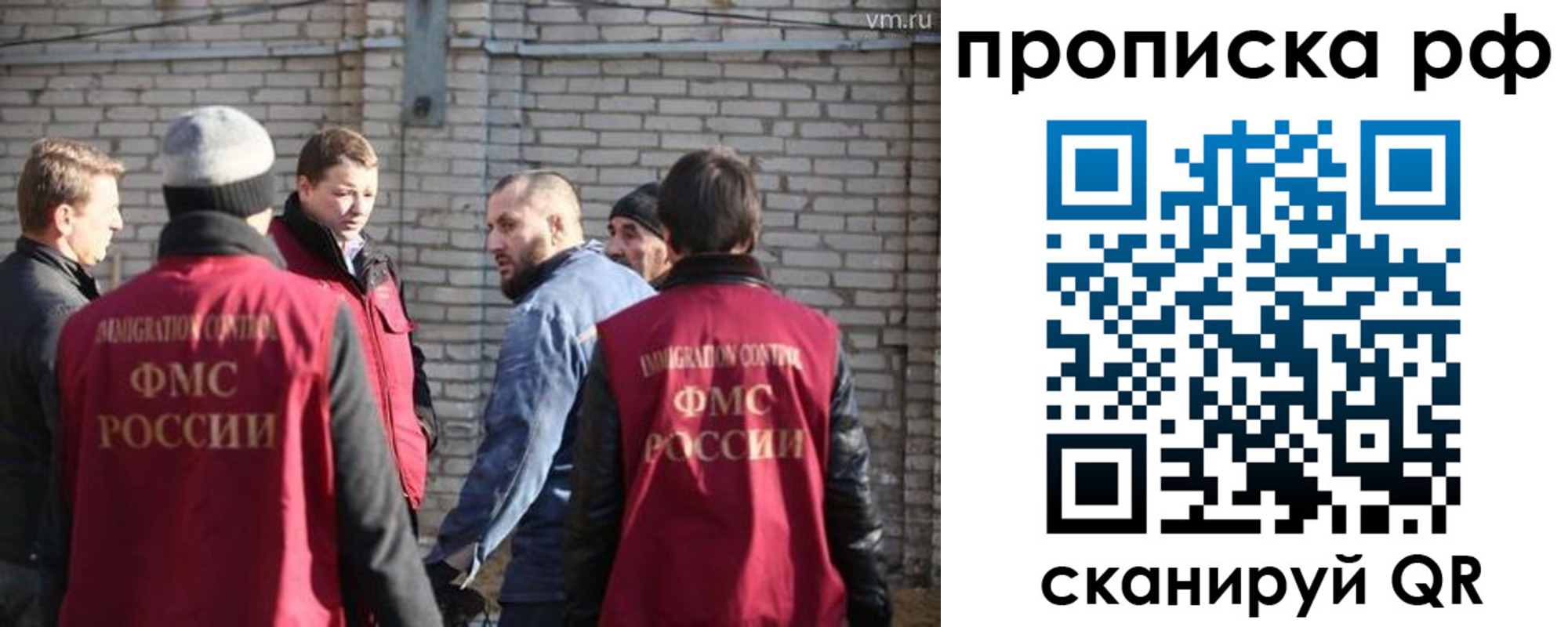 временная регистрация адрес в Лысьве