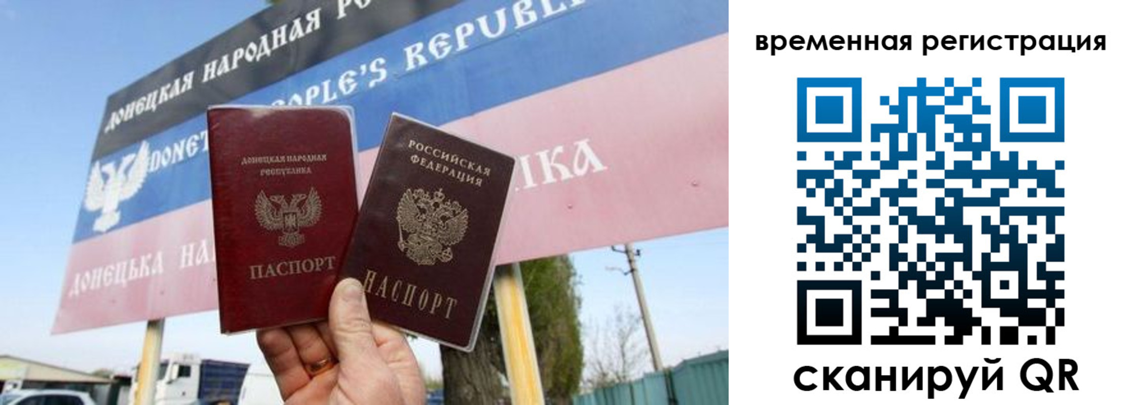 регистрация в Лысьве