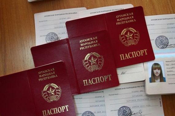 прописка в Лысьве
